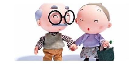 濟南養老保險轉移需要什么手續 