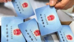 17省醫?！安④墶痹斀獠④壍奈宕笾攸c