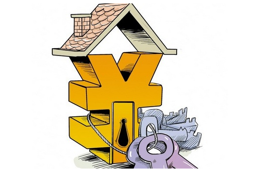 2016濟南限購細則解讀：濟南調整公積金貸款政策