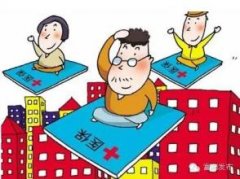 珠海2016醫保新政：參保人轉診支付比例提至50%