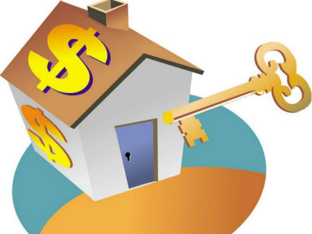 放寬公積金政策細則:促進職工購房需求