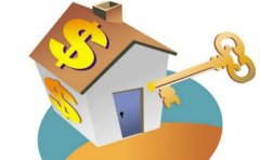 天津市公積金納入積分落戶政策 個人繳存1年積2分