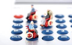 濟南城鄉居民養老保險政策解讀：年滿16周歲可參