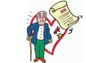 人社部：養老保險改革須提防細節中的魔鬼