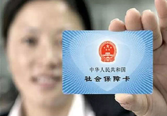 《昆明市大健康發展規劃》昨發布 探索用醫保余額購商業健康險