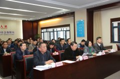 濟南市組織參加全省保障2017年春節前農民工工資