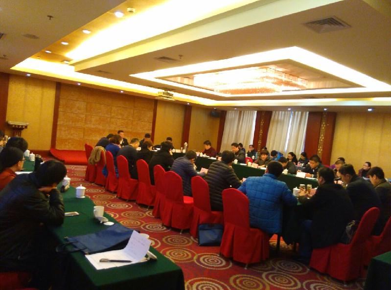 濟南市機關事業單位養老保險經辦