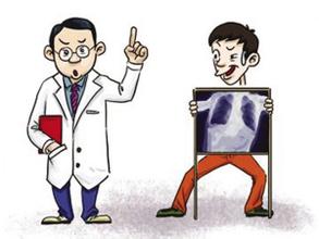 2017年醫保慢性病報銷政策新規定